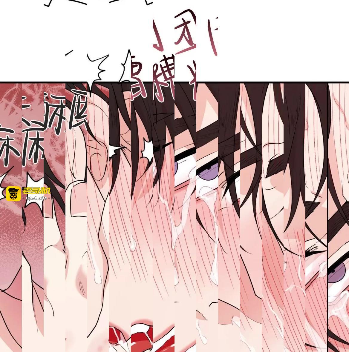 第50话 第 113 页