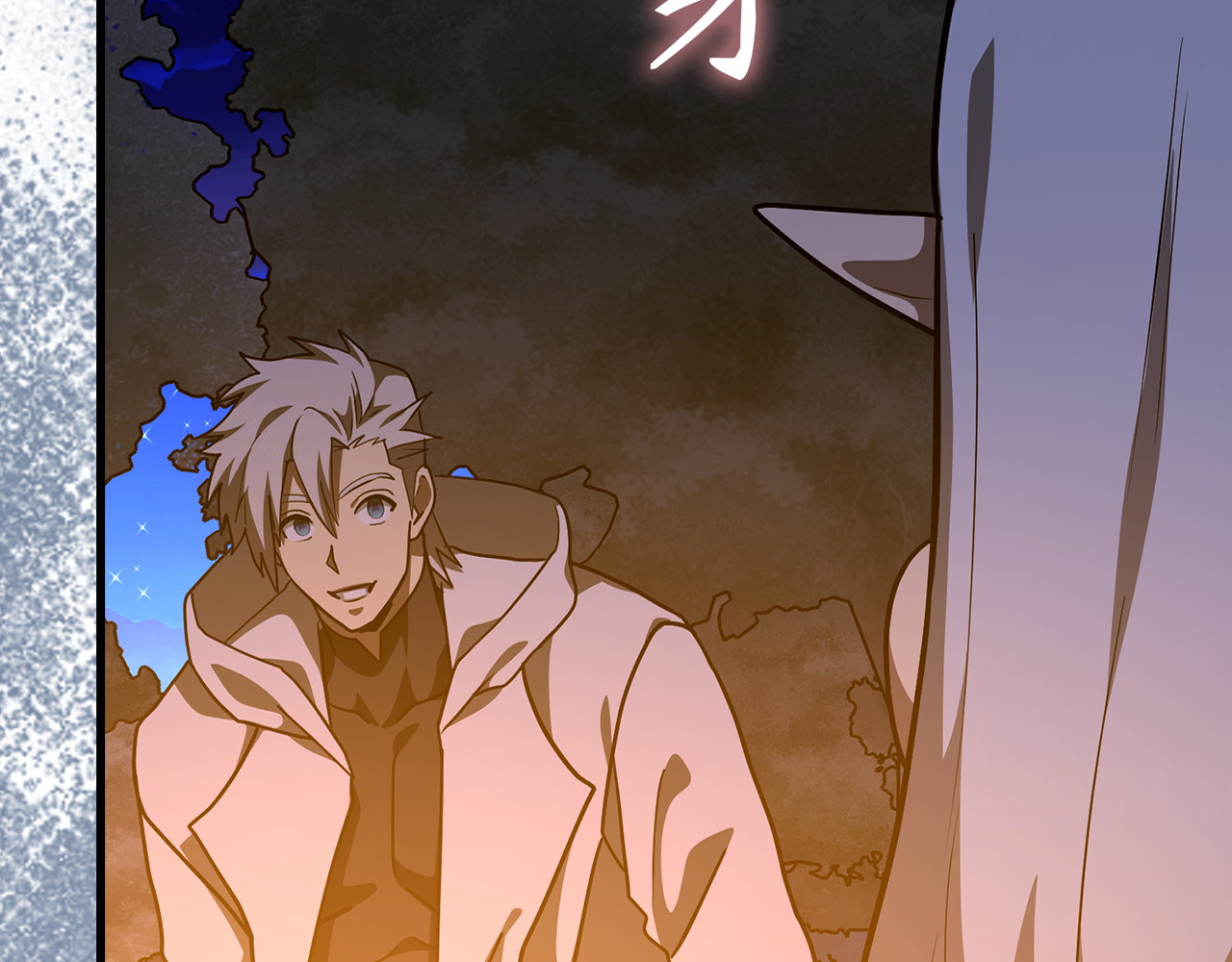 第145话 第 102 页