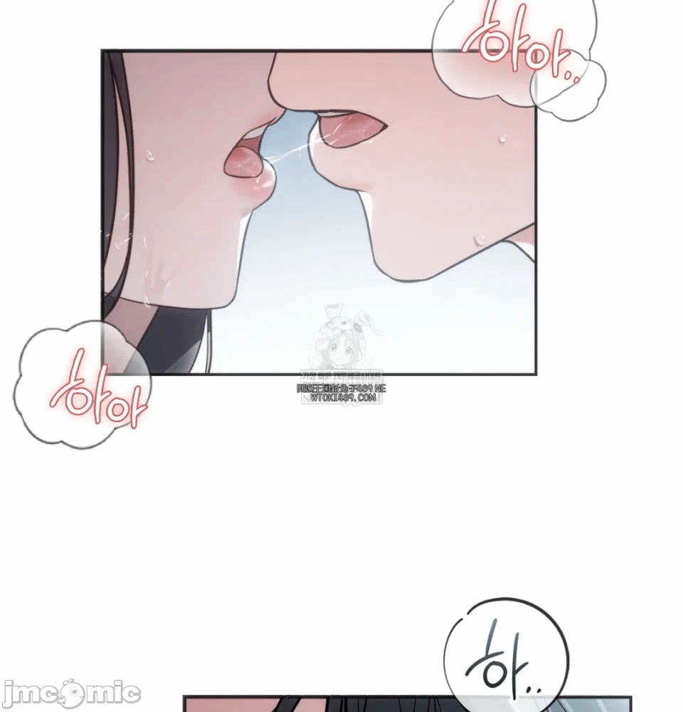 第3话3 第 70 页