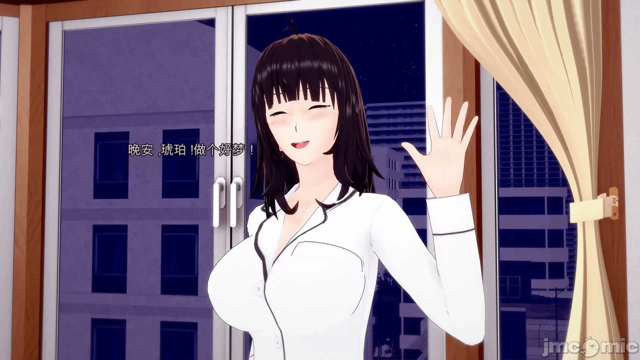 第一话 第 294 页