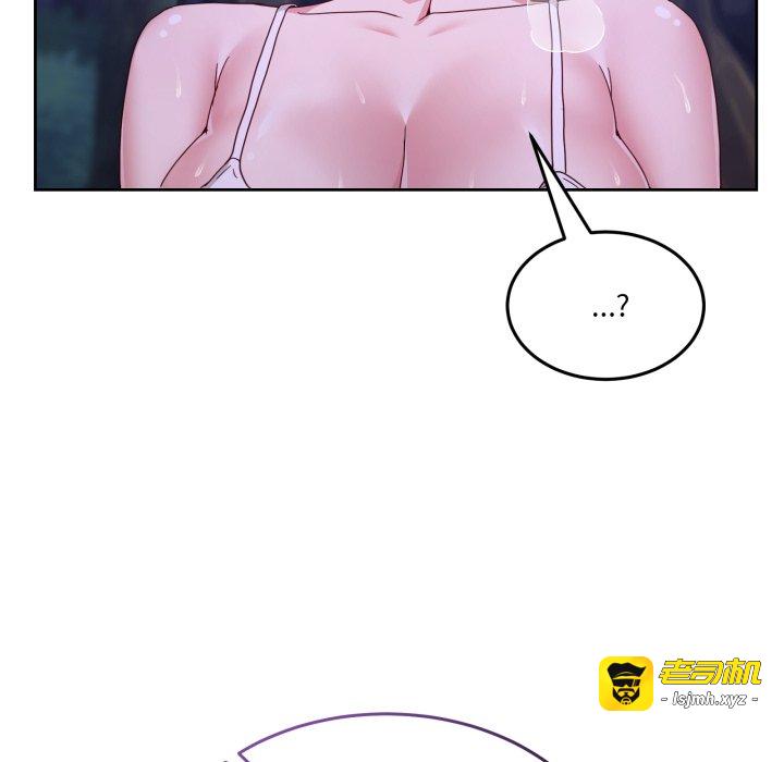 第37话 第 157 页