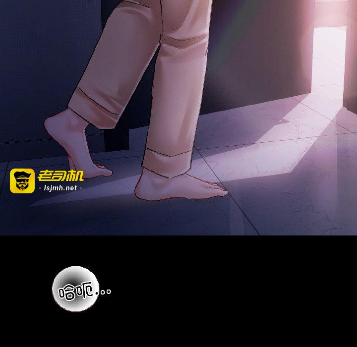 第7话 第 151 页