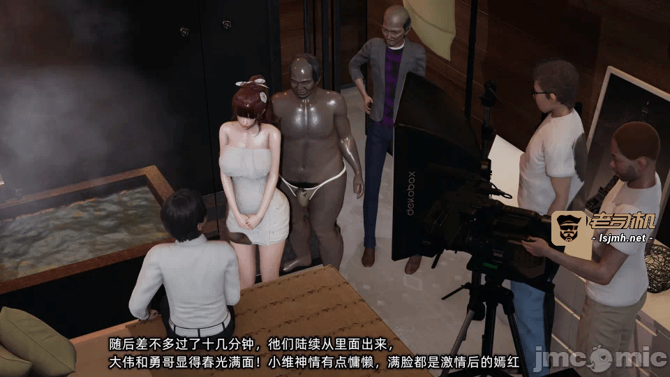 第一话 第 137 页