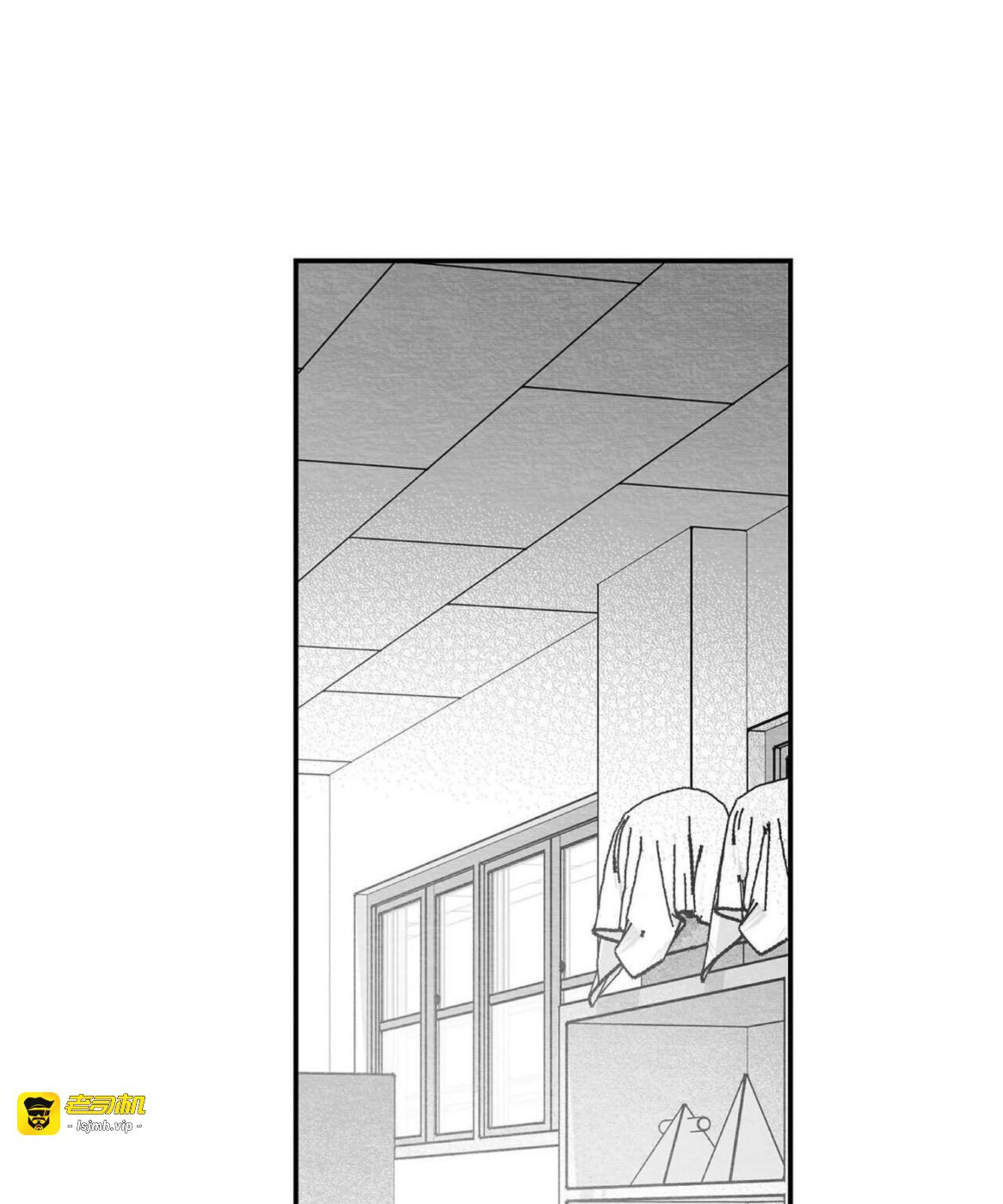 第52话 第 105 页