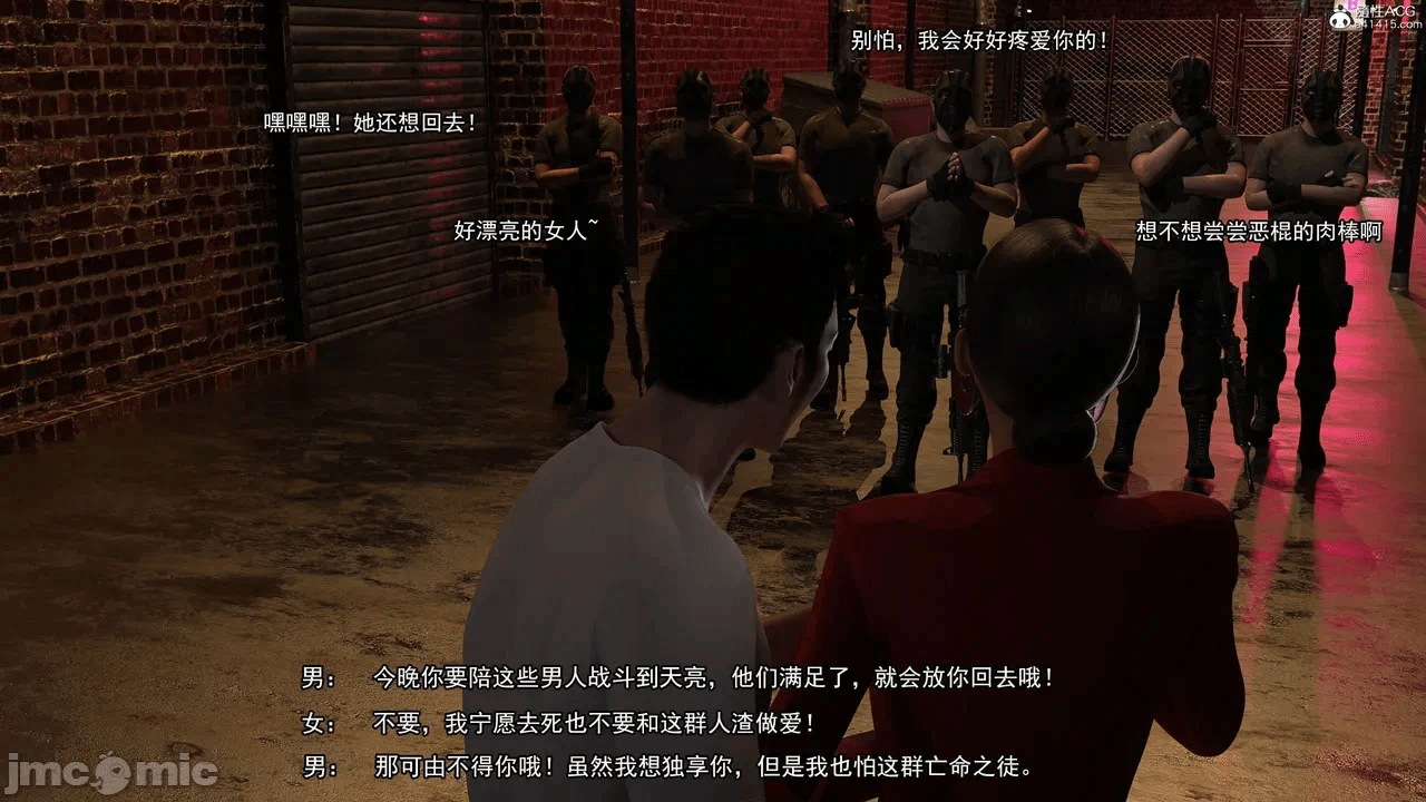 第一话 第 677 页