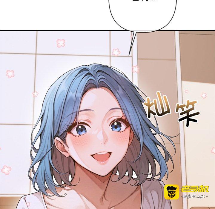 第4话 第 129 页
