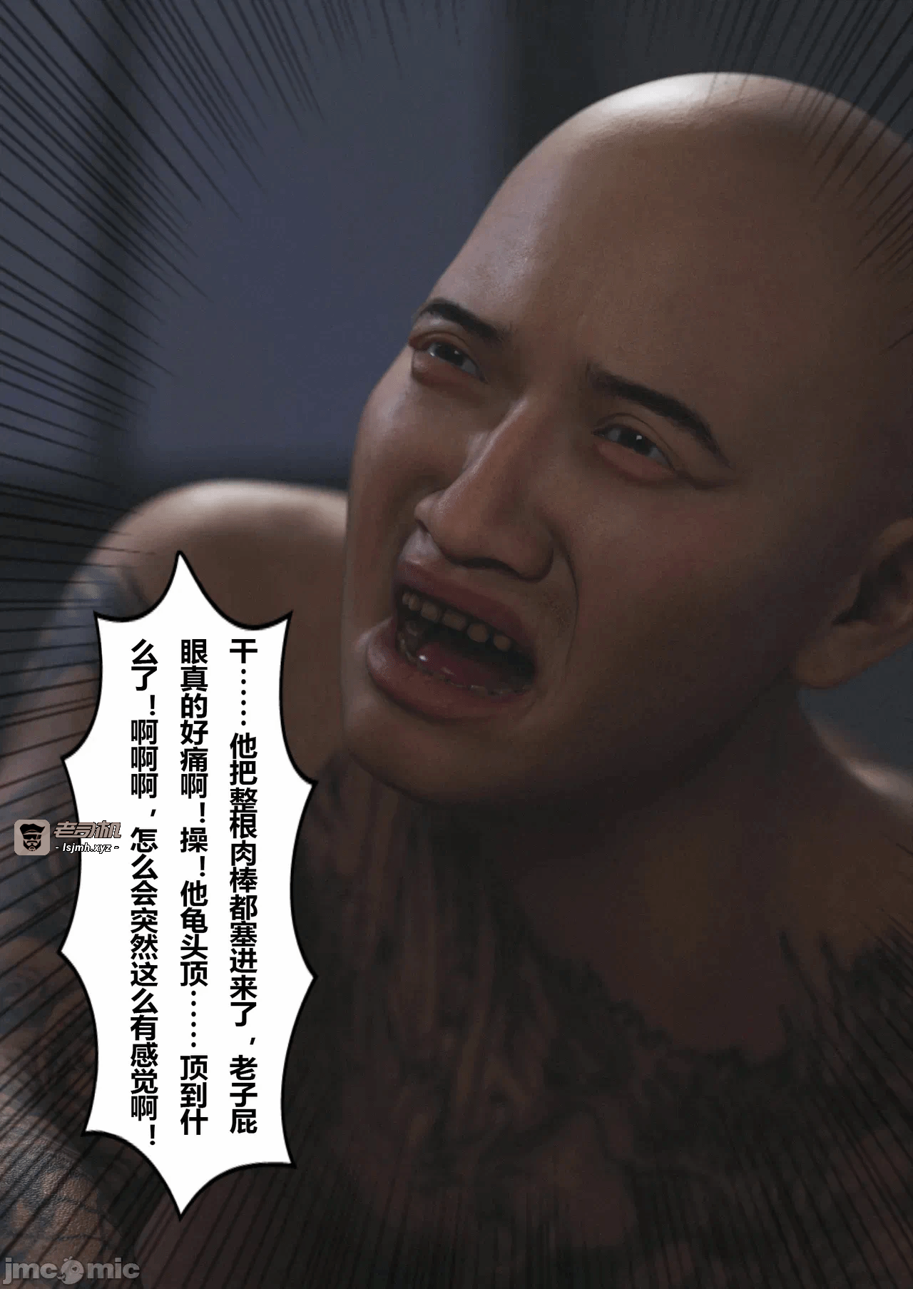 [FTL]将她穿上后：允希篇_1-7 第一话 - 923