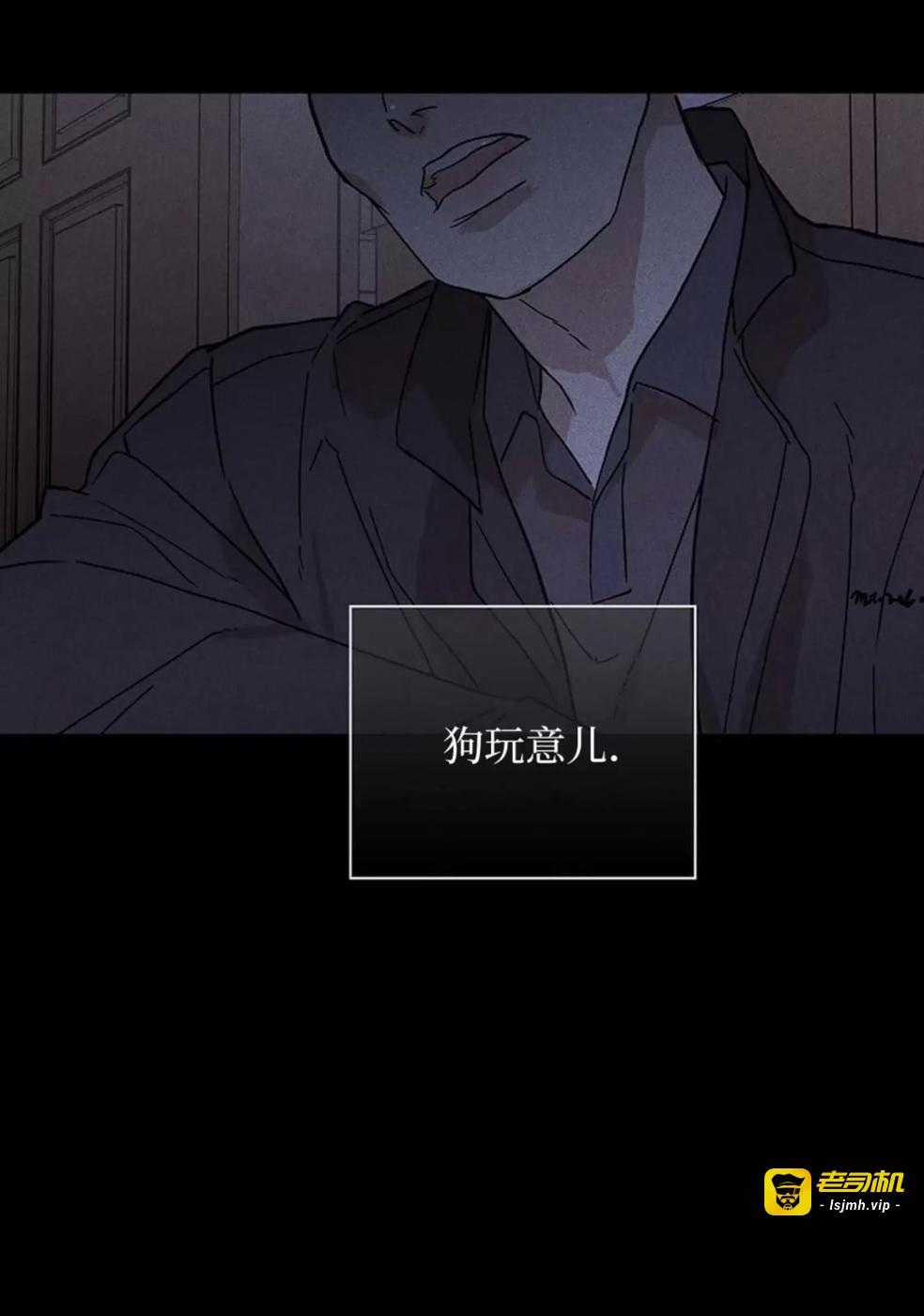 第35话 第 153 页