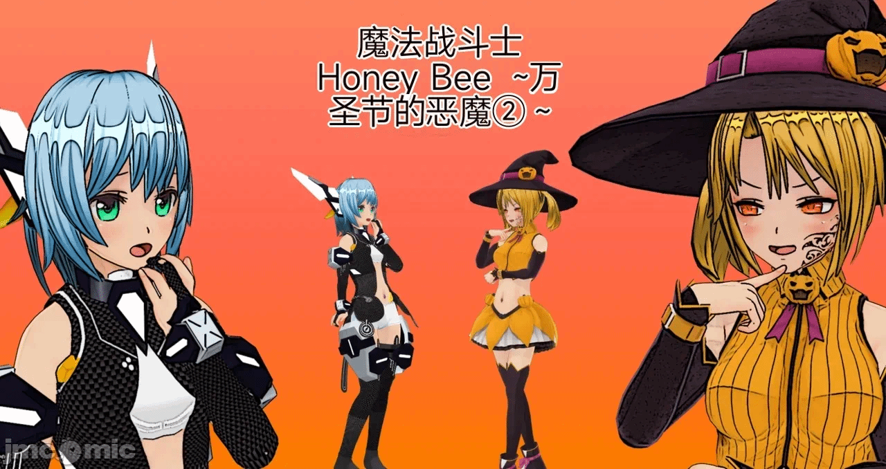 第一话 第 239 页