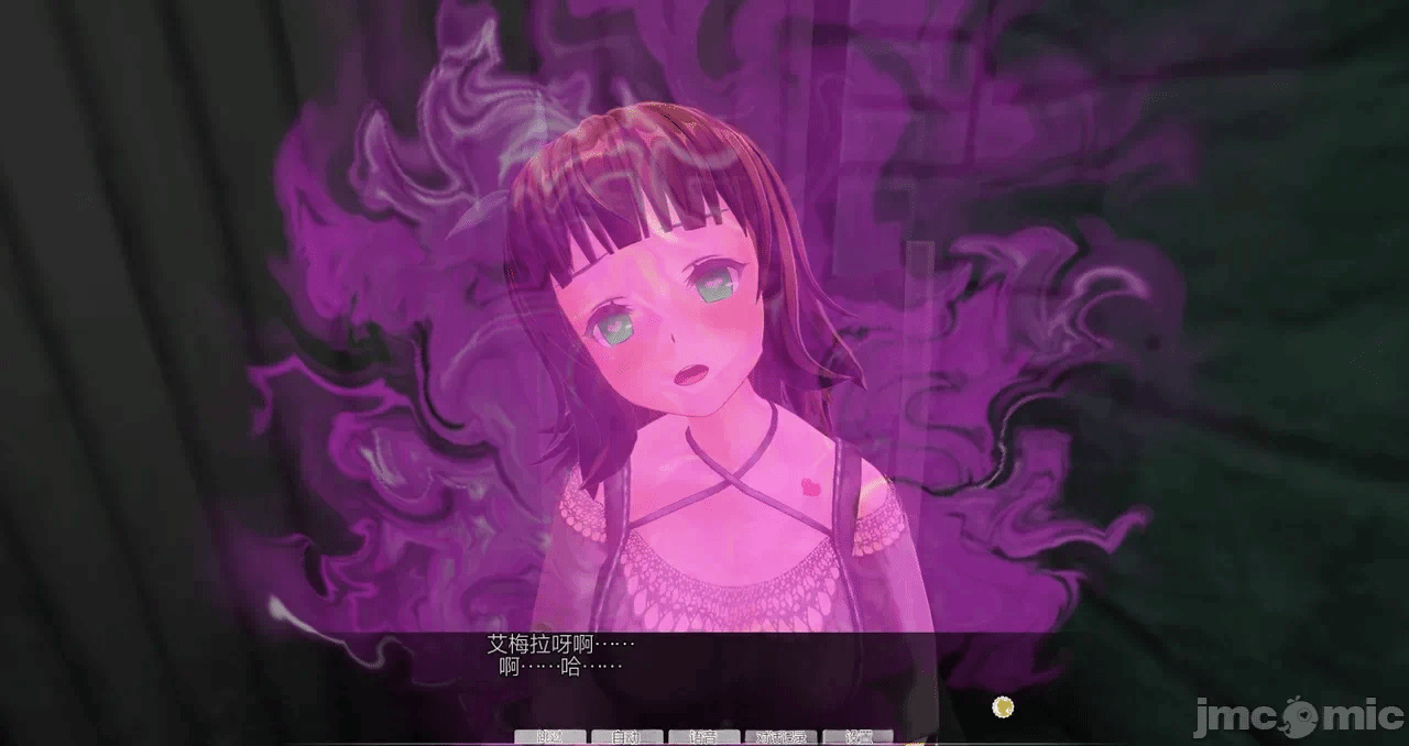 第一话 第 125 页