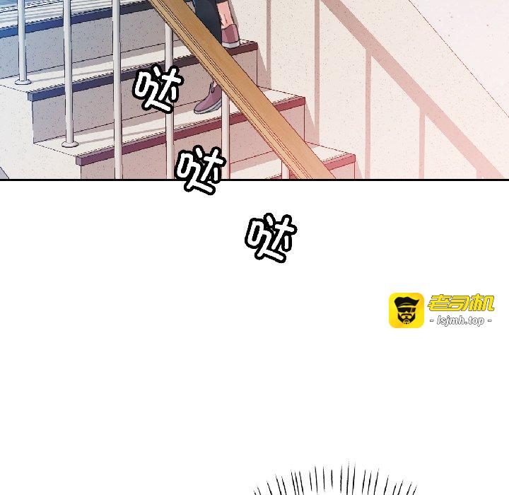 第84话 第 137 页