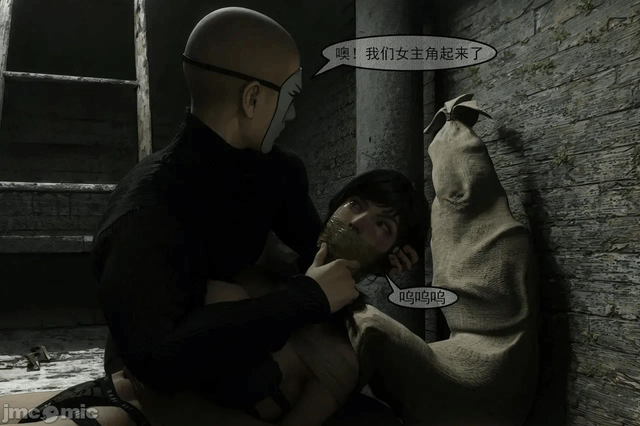 第一话 第 283 页