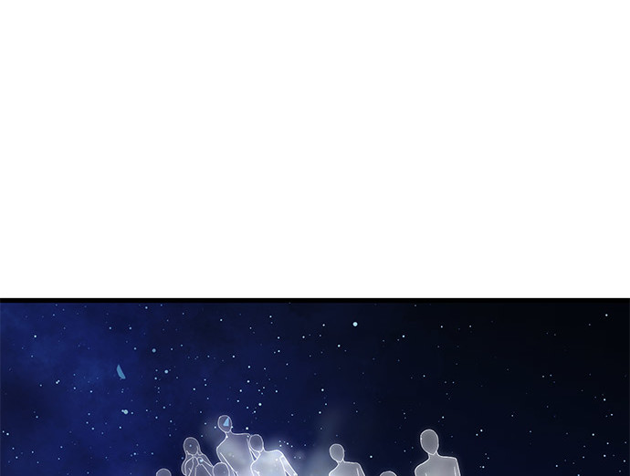 第85话 第 9 页