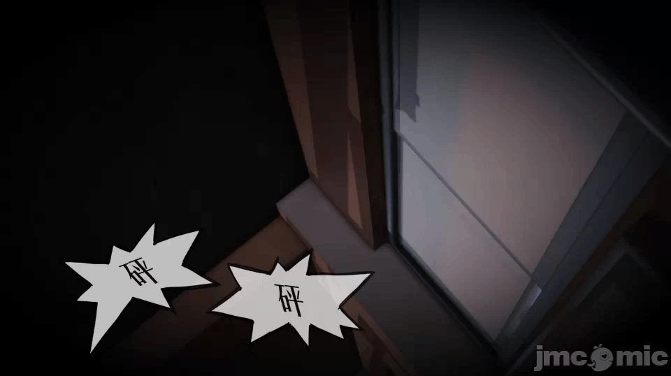 第一话 第 1146 页