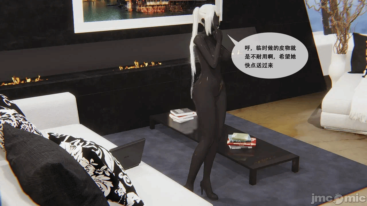 [胧月工坊] 我的性偶是母亲？ 第一话 - 188