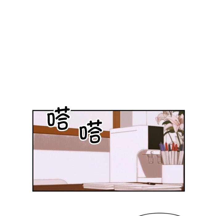 第3话 第 128 页