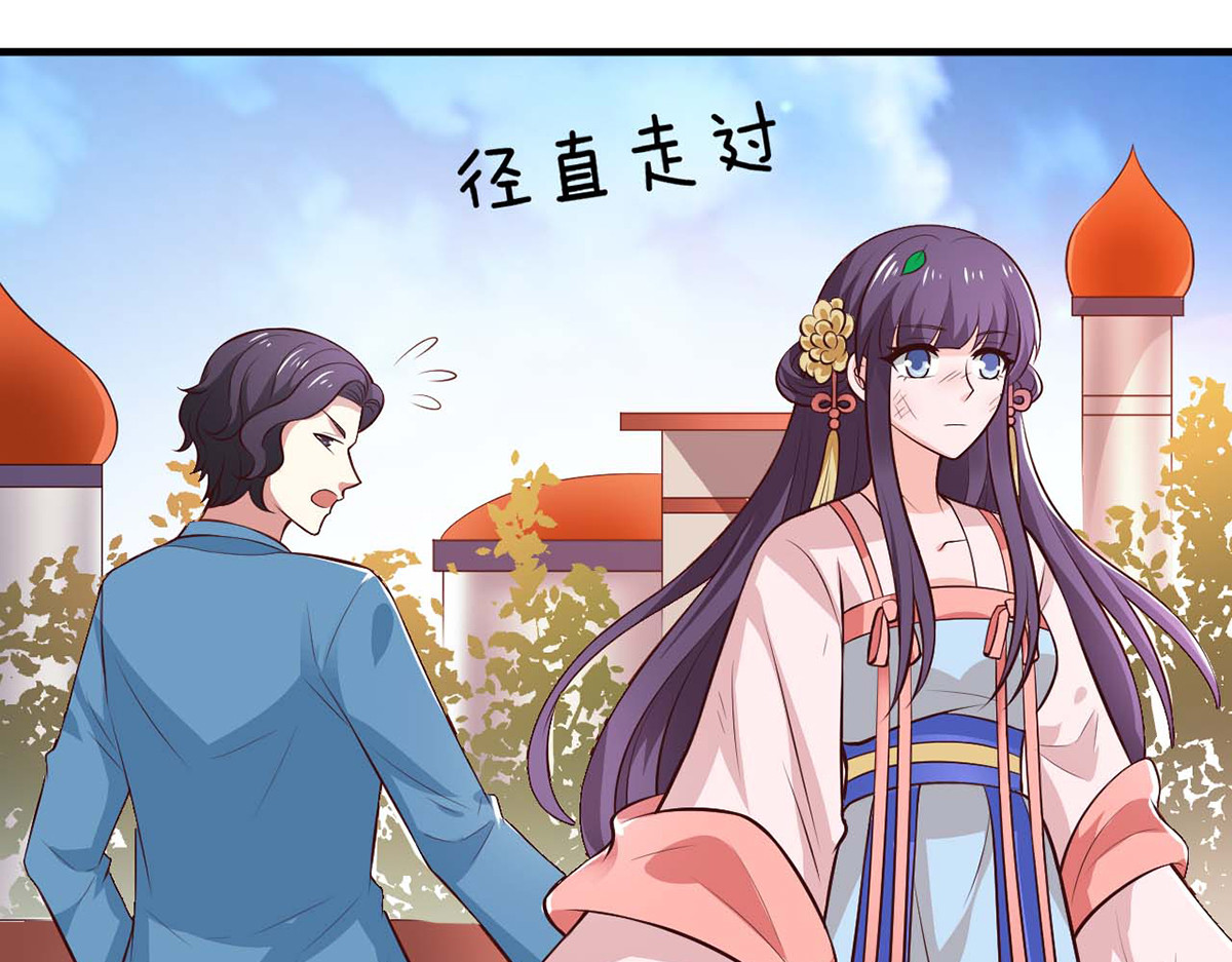 第114话 第 4 页