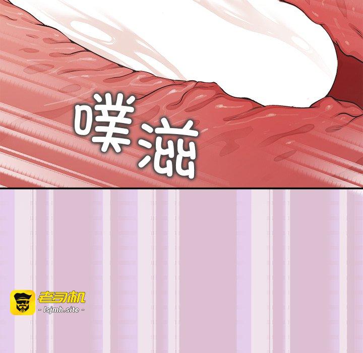 第16话 第 161 页