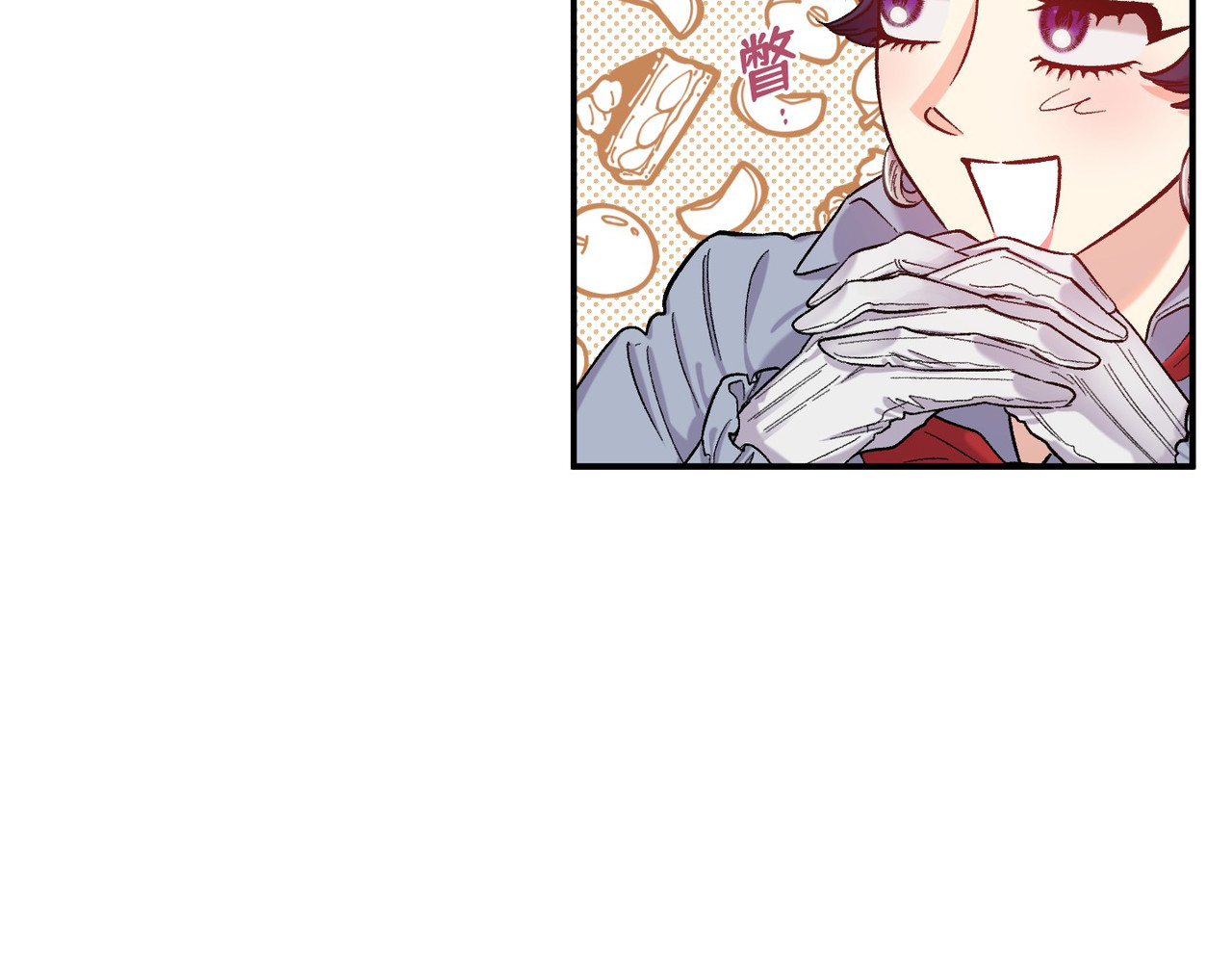 第 35话 第 10 页