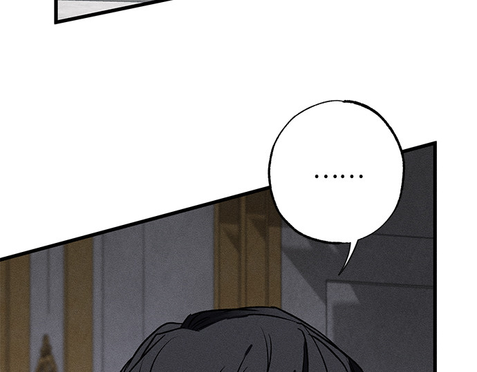 第8话 第 60 页