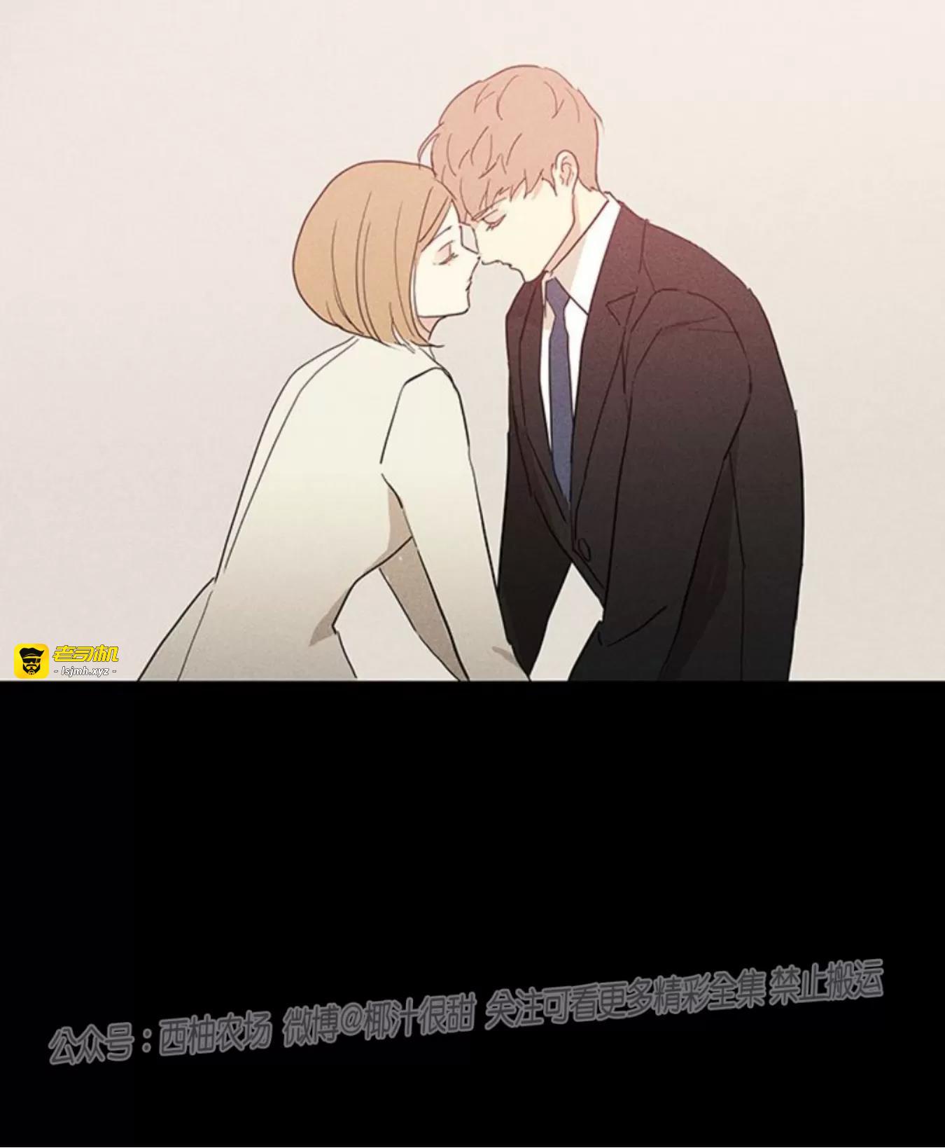 第60话 第 91 页