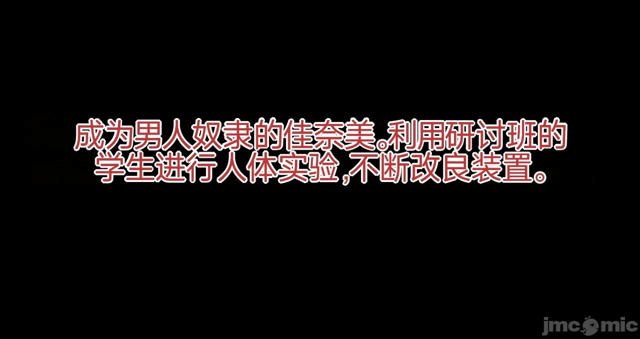 第一话 第 689 页