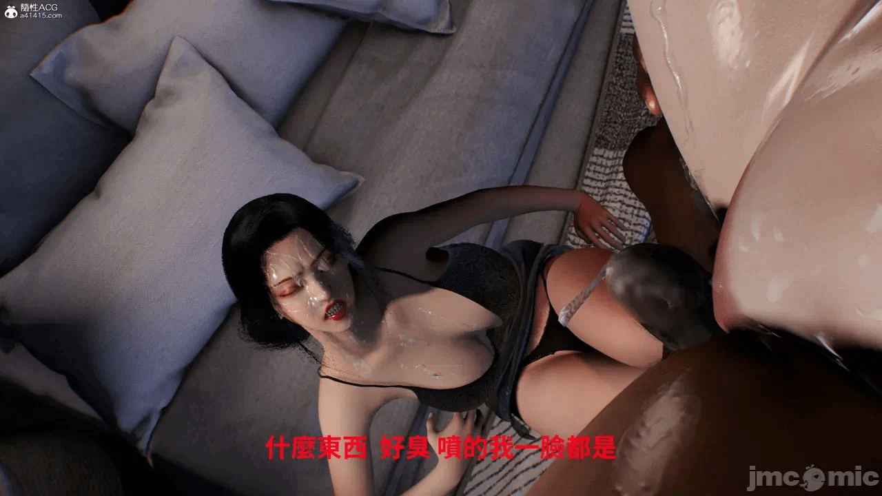 第一话 第 214 页