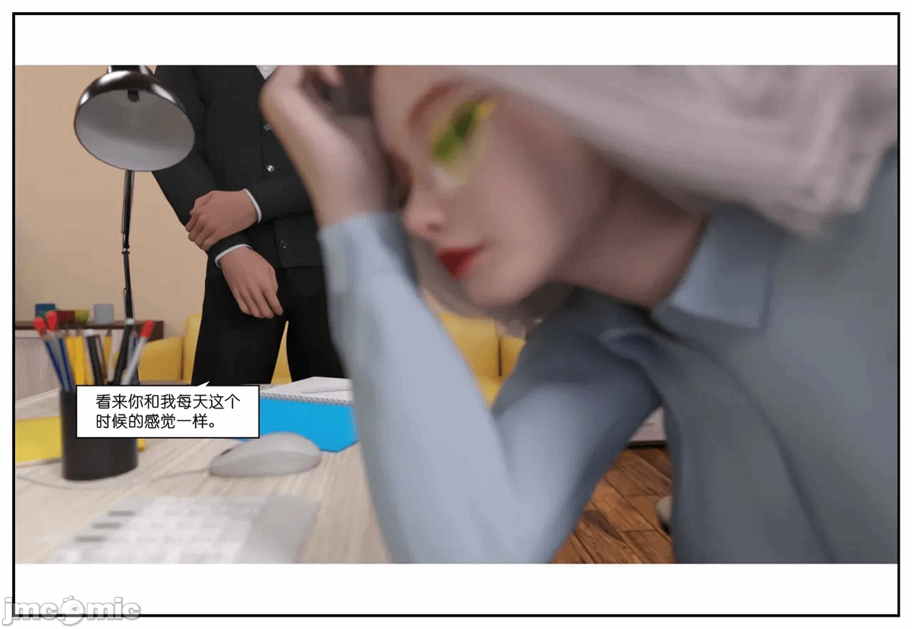第一话 第 178 页