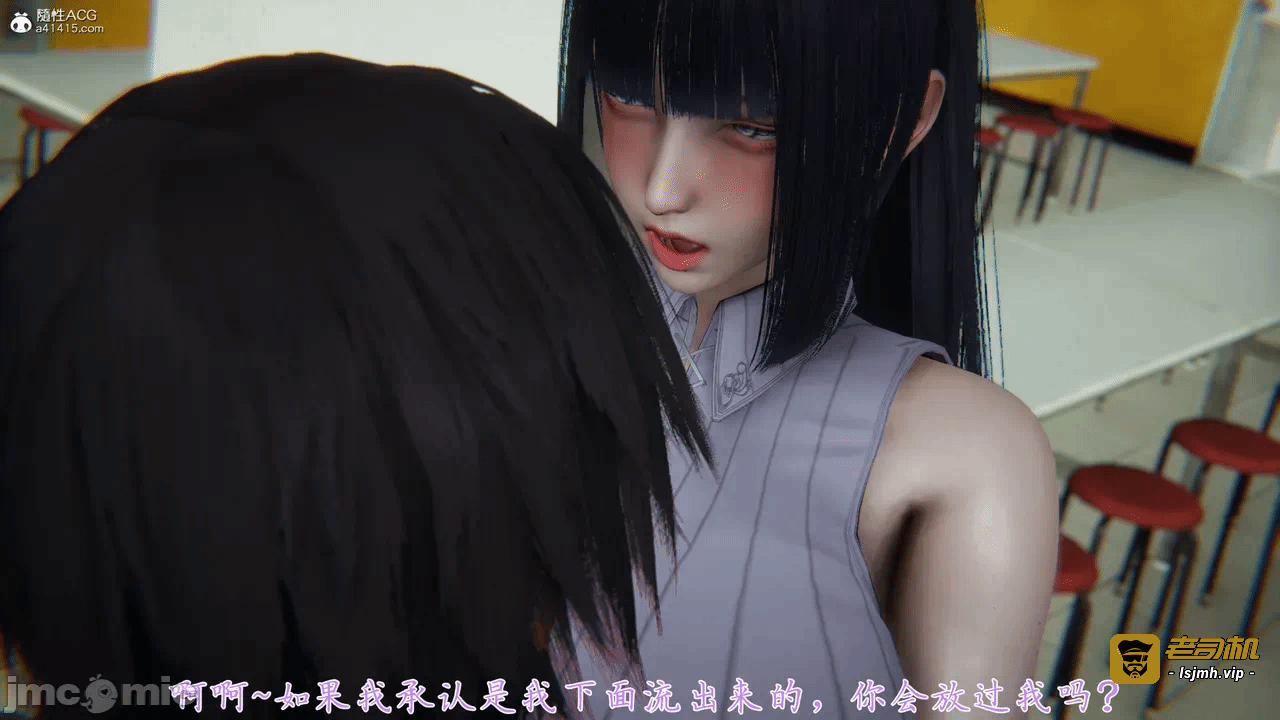 第一话 第 1249 页