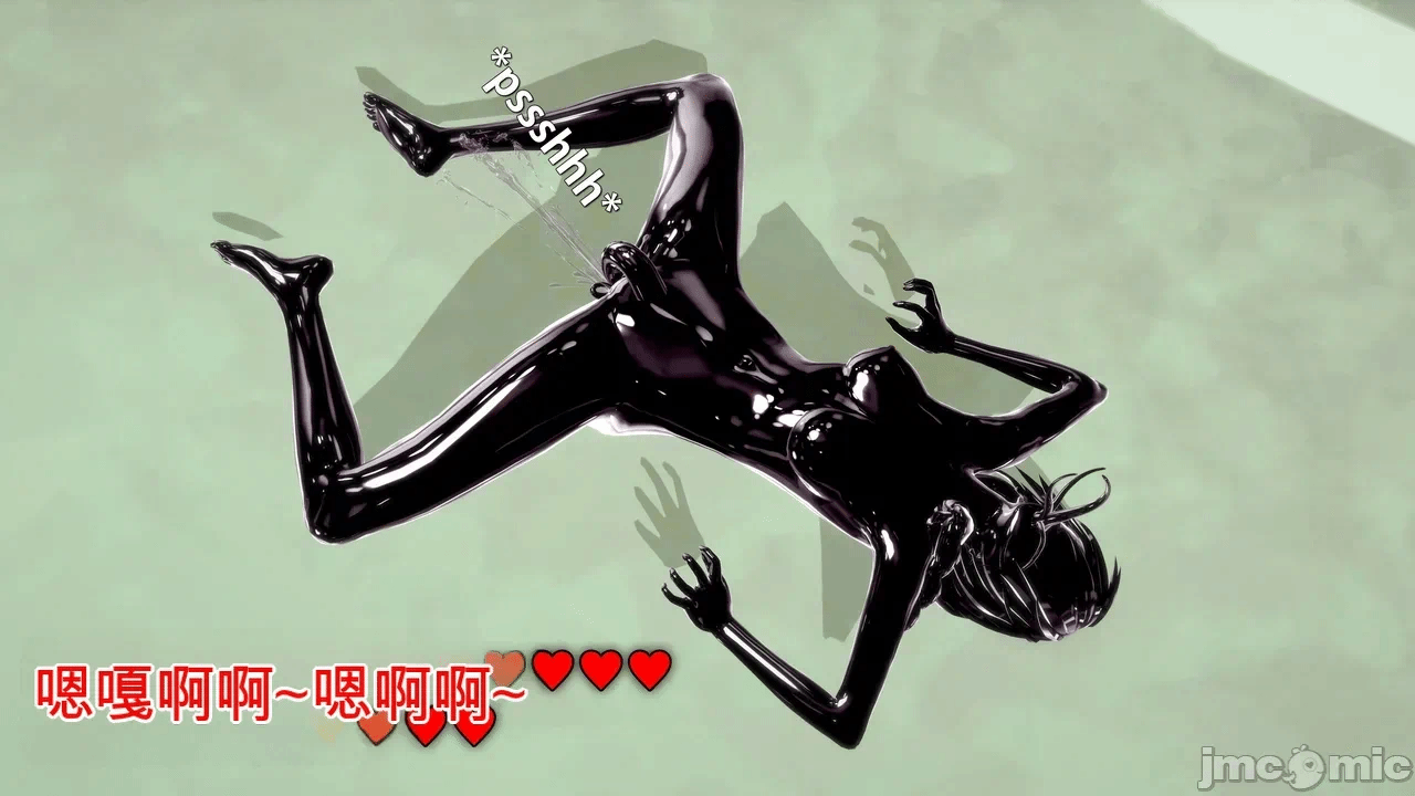 第一话 第 101 页