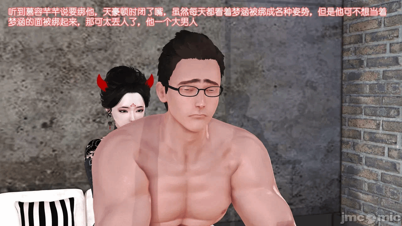 第一话 第 736 页