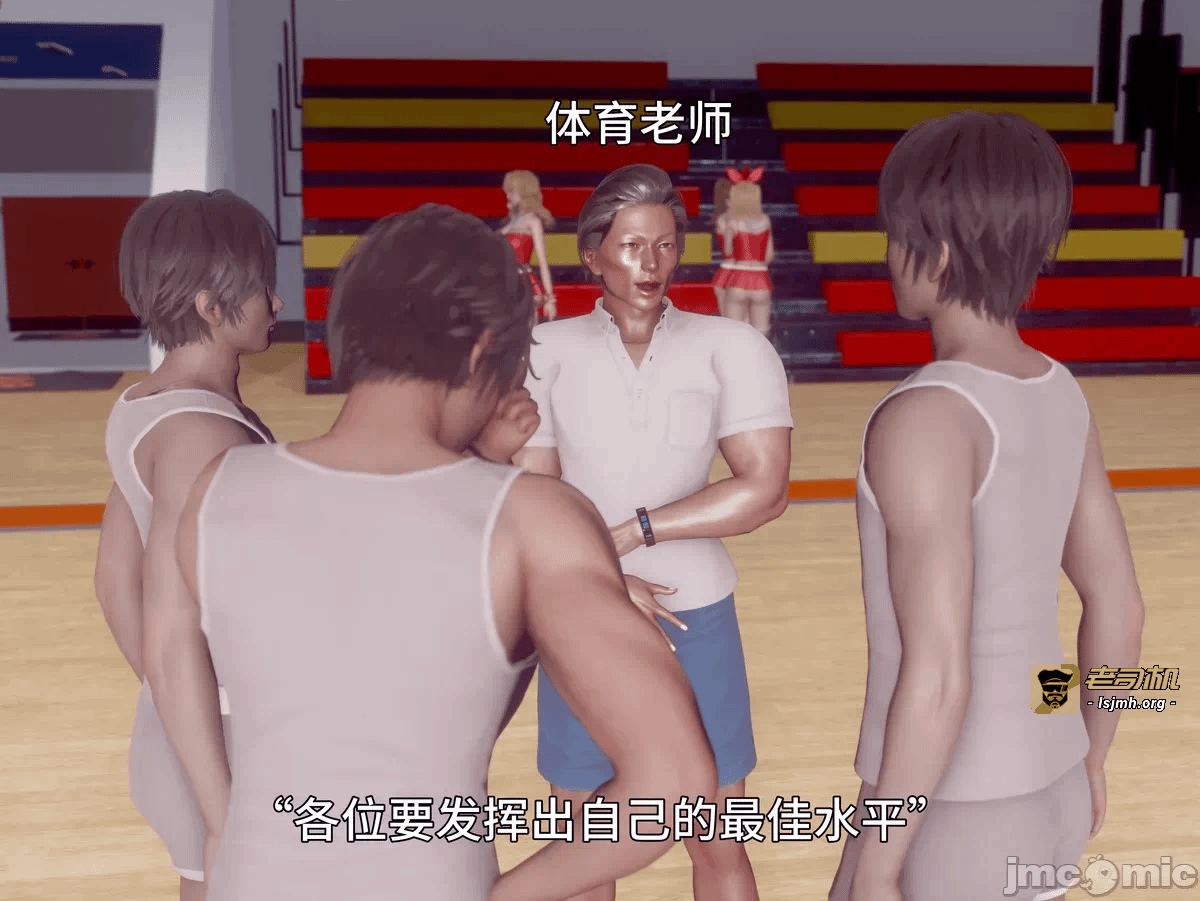 第一话 第 1631 页