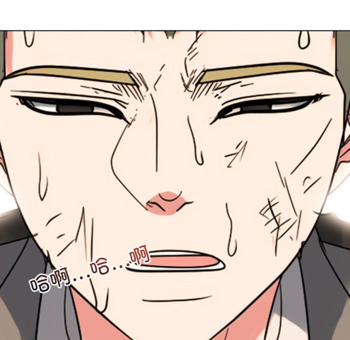 第380话 第 34 页