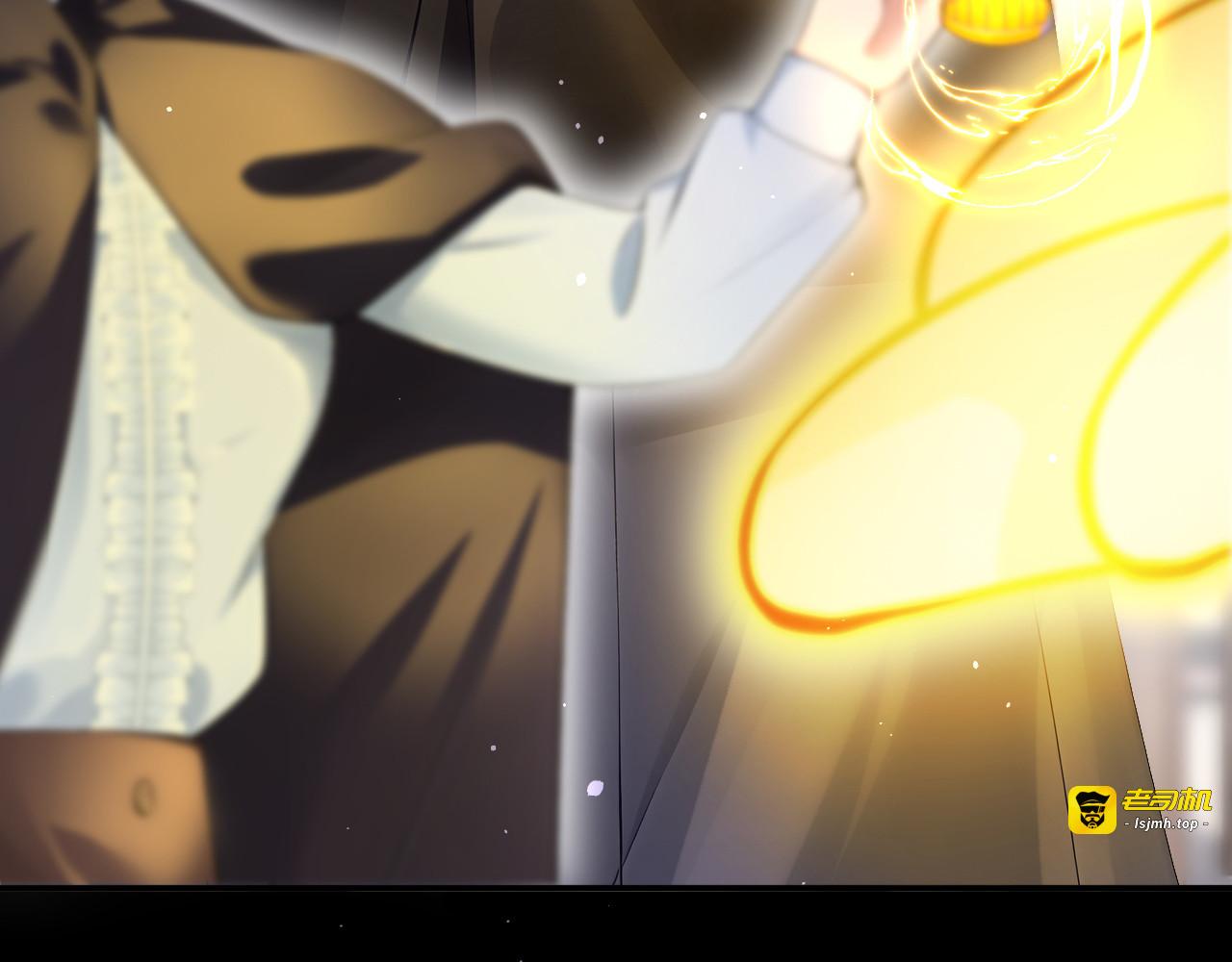 第58话 神明降临 第 111 页