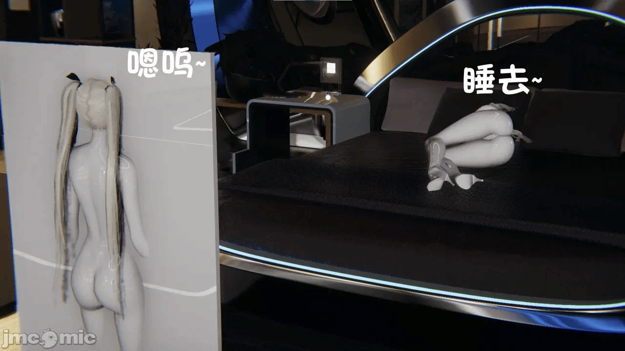 [胧月工坊] 我的性偶是母亲？ 第一话 - 354