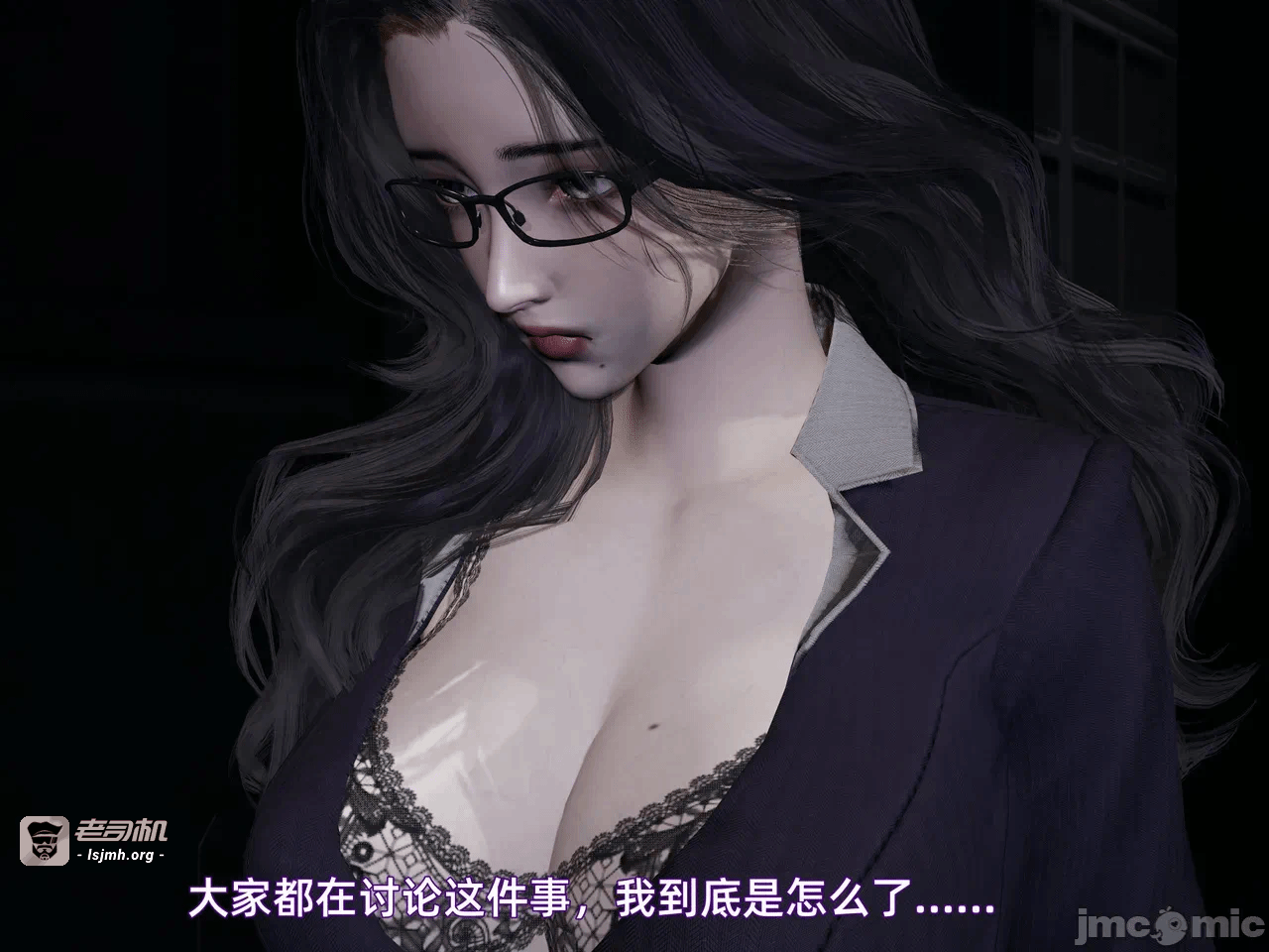 第一话 第 387 页