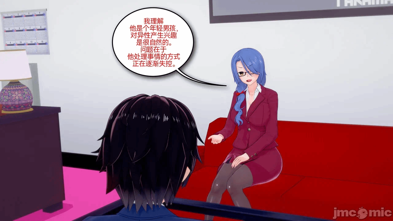 第一话 第 478 页