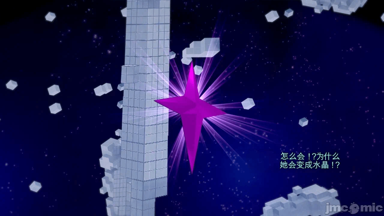 第一话 第 34 页