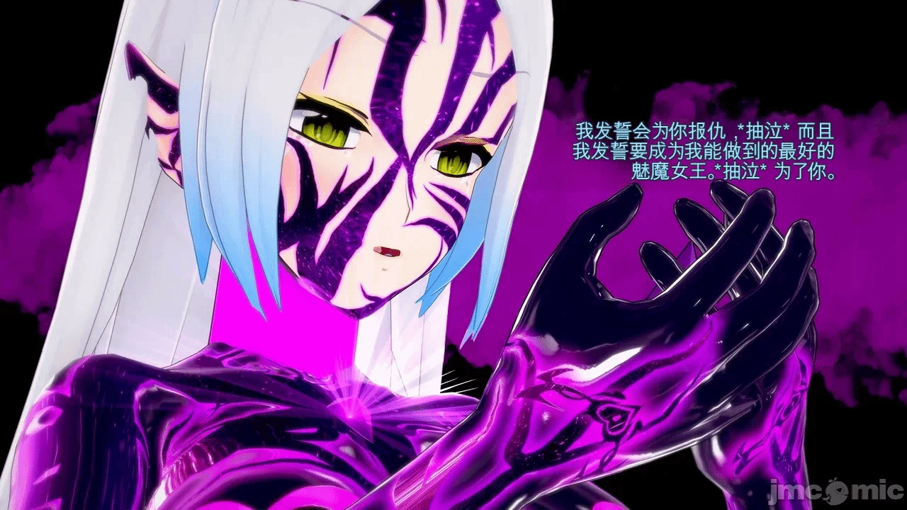 第一话 第 761 页