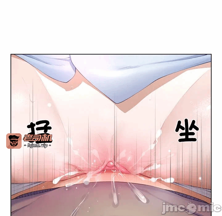 第5话第5话 第 101 页