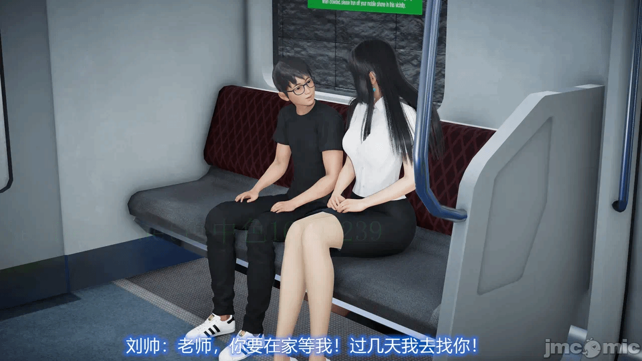 第一话 第 25 页