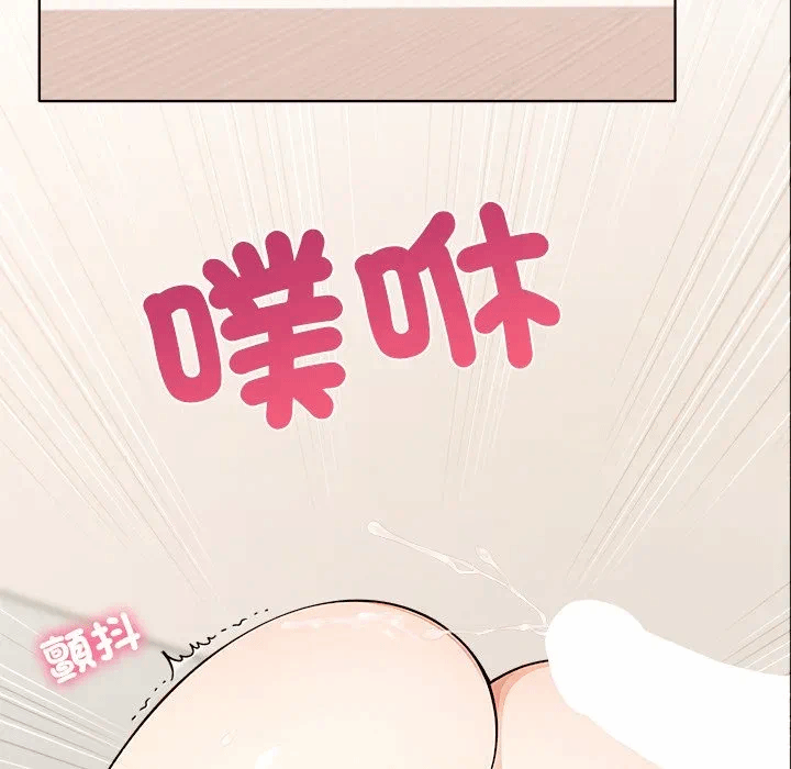 第7话第7话 第 39 页