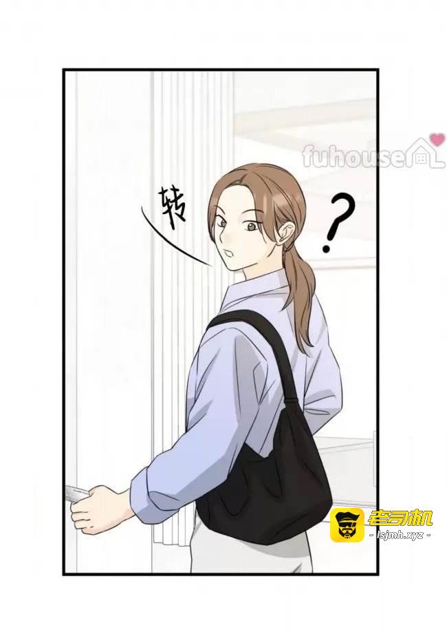 第13话 第 39 页