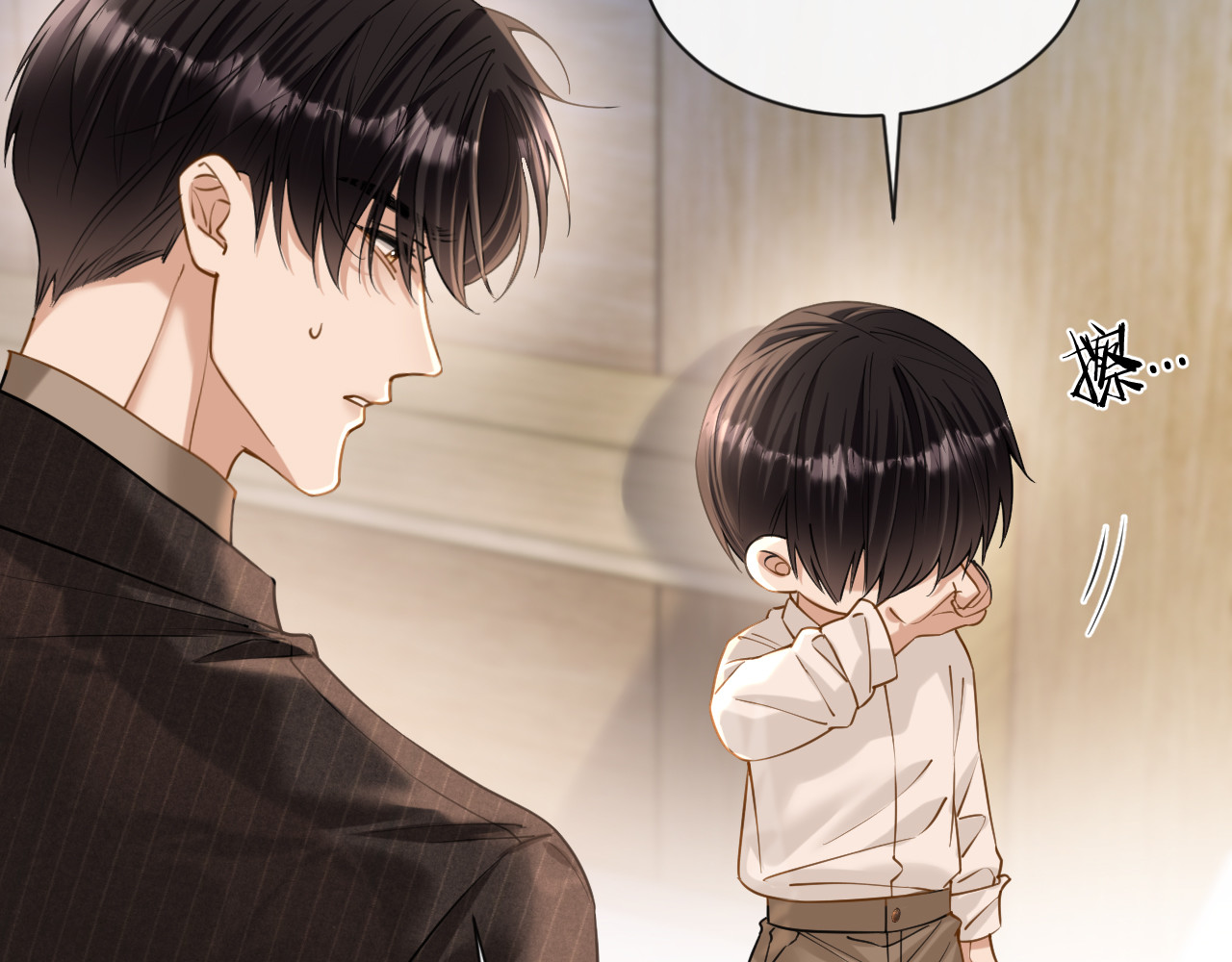 第51话 医院的日子 第 35 页