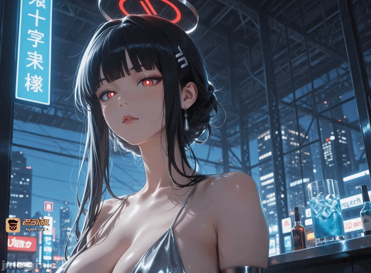 第一话 第 23 页
