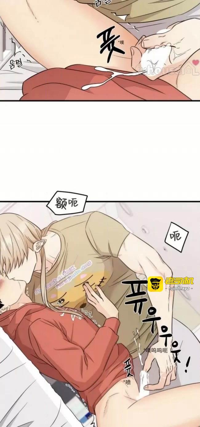 第5话 第 49 页