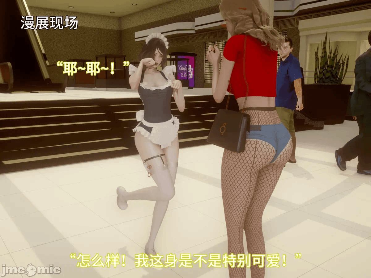 第一话 第 1460 页