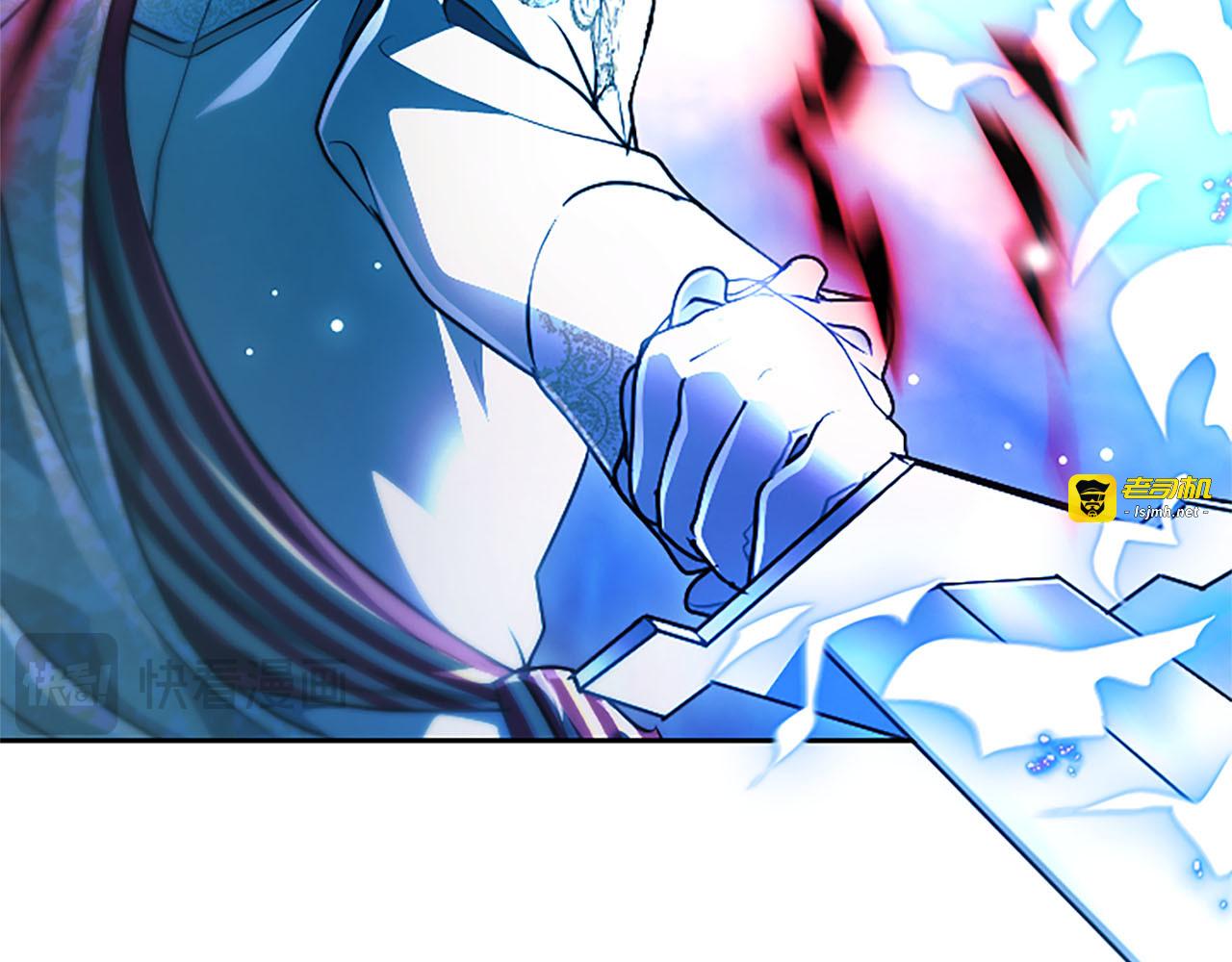 第73话 我才不管 第 47 页