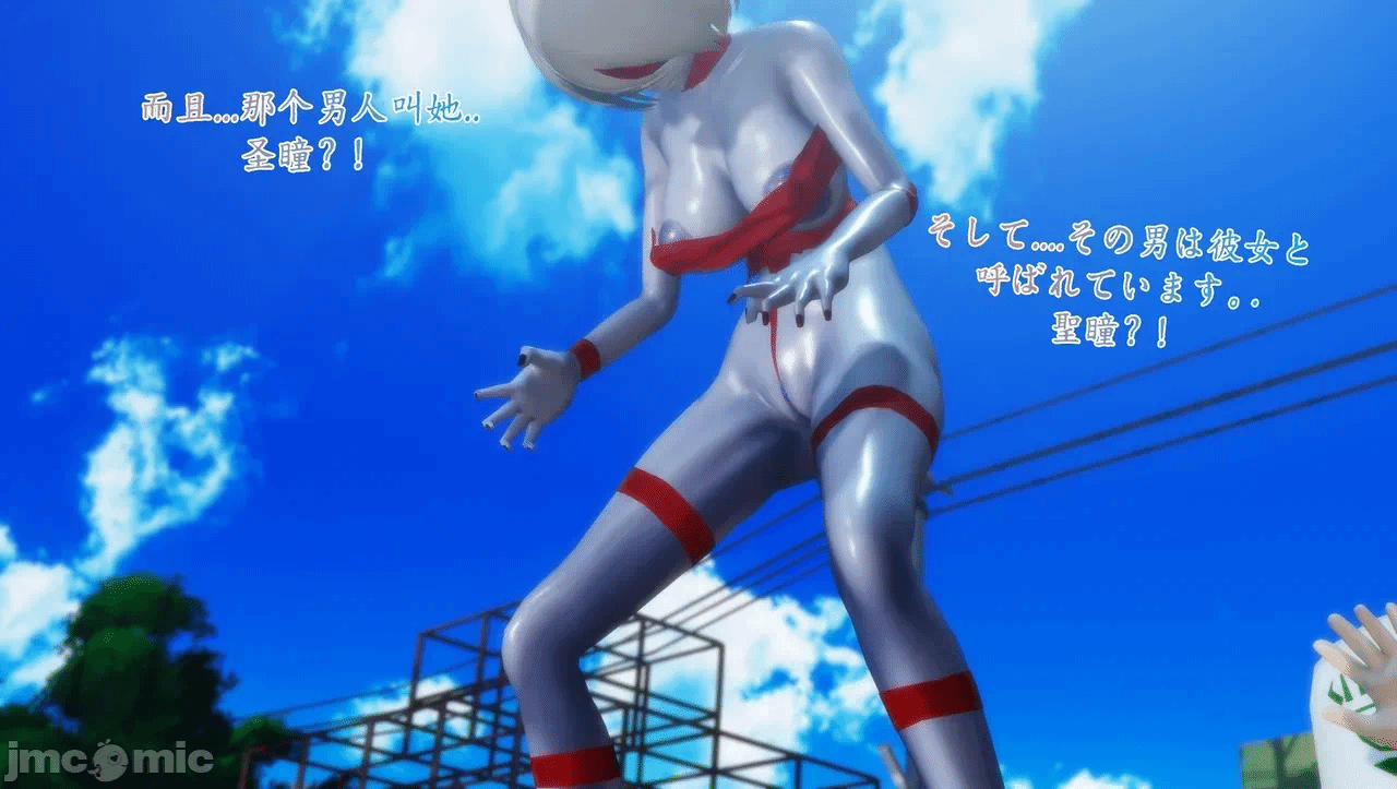 [Naraku] 假面女神：圣之性天使 环保篇03 - 不死与无敌？垃圾僵尸改造人 VS 人造神明！ 第一话 - 38