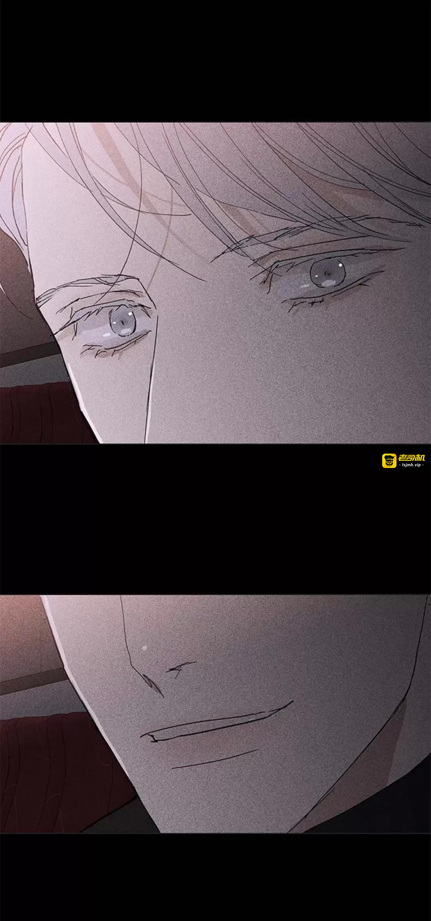第26话 第 13 页